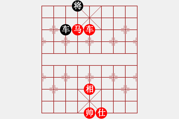 象棋棋譜圖片：B雙車馬類-第08局 - 步數(shù)：25 