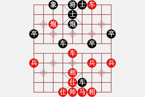 象棋棋譜圖片：大海深深藍(日帥)-勝-浙江二臺(日帥) - 步數(shù)：60 