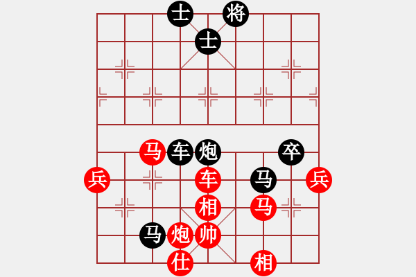 象棋棋譜圖片：屏風(fēng)馬炮8進(jìn)4應(yīng)五六炮不進(jìn)兵（旋風(fēng)勝巫師專業(yè)級(jí)） - 步數(shù)：100 