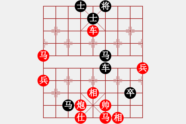 象棋棋譜圖片：屏風(fēng)馬炮8進(jìn)4應(yīng)五六炮不進(jìn)兵（旋風(fēng)勝巫師專業(yè)級(jí)） - 步數(shù)：110 