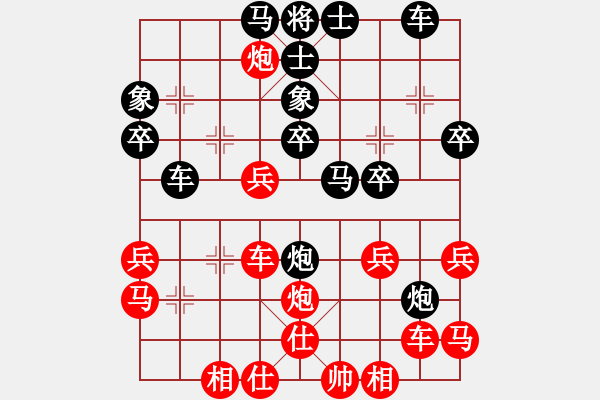 象棋棋譜圖片：屏風(fēng)馬炮8進(jìn)4應(yīng)五六炮不進(jìn)兵（旋風(fēng)勝巫師專業(yè)級(jí)） - 步數(shù)：40 