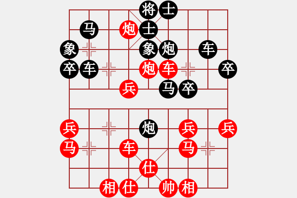 象棋棋譜圖片：屏風(fēng)馬炮8進(jìn)4應(yīng)五六炮不進(jìn)兵（旋風(fēng)勝巫師專業(yè)級(jí)） - 步數(shù)：50 