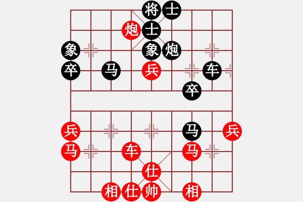 象棋棋譜圖片：屏風(fēng)馬炮8進(jìn)4應(yīng)五六炮不進(jìn)兵（旋風(fēng)勝巫師專業(yè)級(jí)） - 步數(shù)：60 