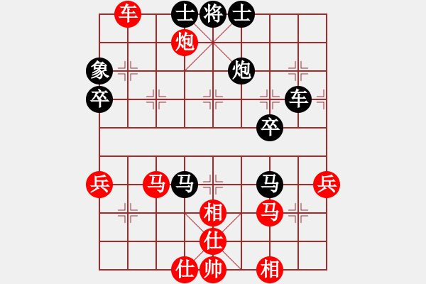 象棋棋譜圖片：屏風(fēng)馬炮8進(jìn)4應(yīng)五六炮不進(jìn)兵（旋風(fēng)勝巫師專業(yè)級(jí)） - 步數(shù)：70 