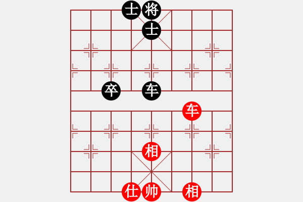 象棋棋譜圖片：龍游九天嘯(9星)-和-笨鳥飛狒狒(地煞) - 步數(shù)：120 