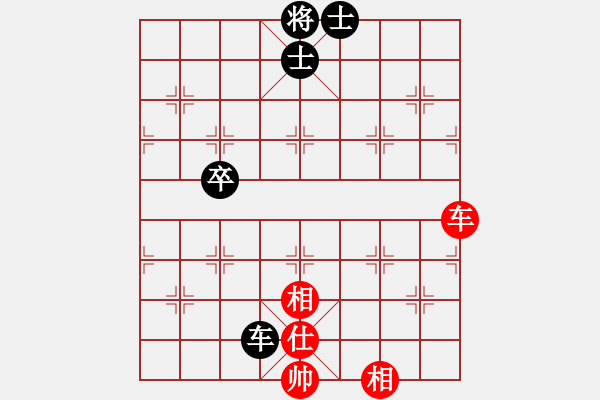 象棋棋譜圖片：龍游九天嘯(9星)-和-笨鳥飛狒狒(地煞) - 步數(shù)：130 