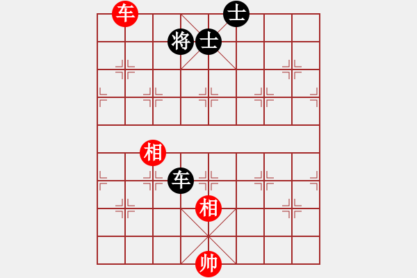 象棋棋譜圖片：龍游九天嘯(9星)-和-笨鳥飛狒狒(地煞) - 步數(shù)：160 