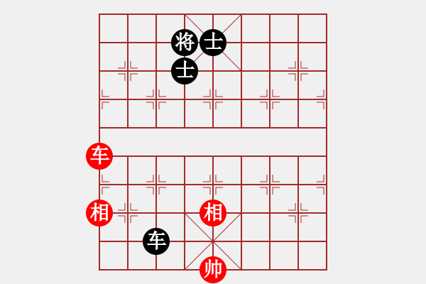 象棋棋譜圖片：龍游九天嘯(9星)-和-笨鳥飛狒狒(地煞) - 步數(shù)：200 