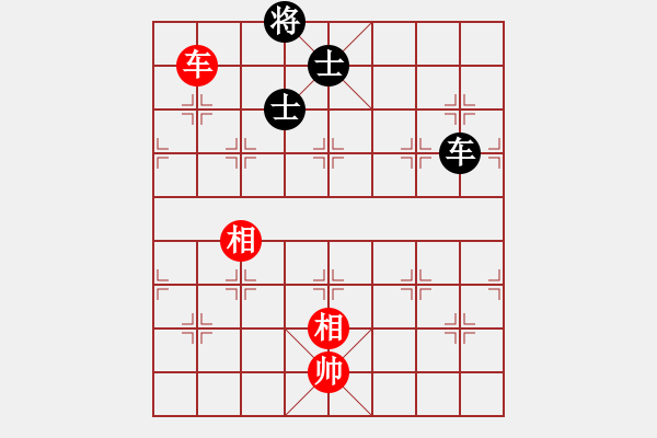 象棋棋譜圖片：龍游九天嘯(9星)-和-笨鳥飛狒狒(地煞) - 步數(shù)：220 