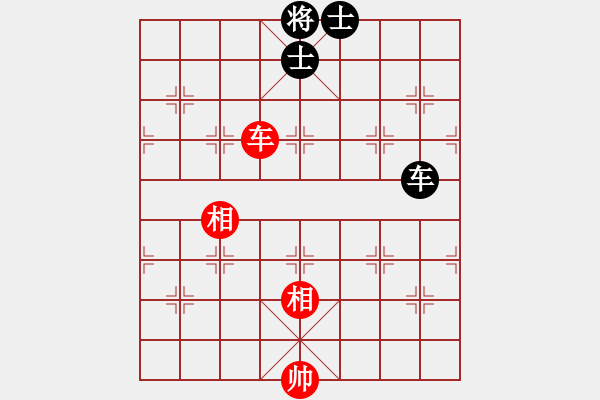 象棋棋譜圖片：龍游九天嘯(9星)-和-笨鳥飛狒狒(地煞) - 步數(shù)：290 