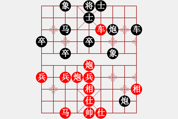 象棋棋譜圖片：2020弈客棋緣杯大師名手網(wǎng)絡(luò)賽史曉宏業(yè)9-1先勝鄭鴻標(biāo)業(yè)9-1 - 步數(shù)：60 