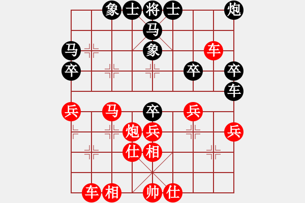 象棋棋譜圖片：大季家踢館賽苗德新先勝李向陽 - 步數(shù)：50 