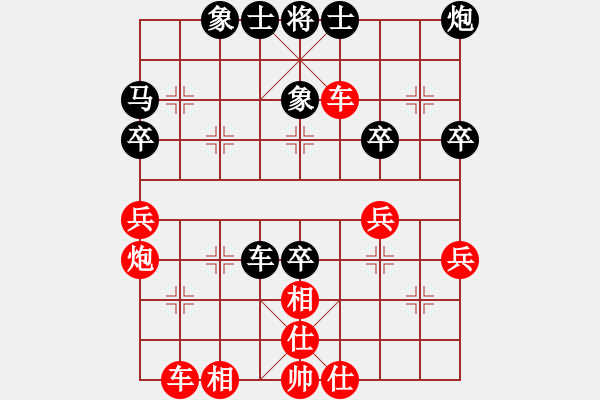 象棋棋譜圖片：大季家踢館賽苗德新先勝李向陽 - 步數(shù)：60 