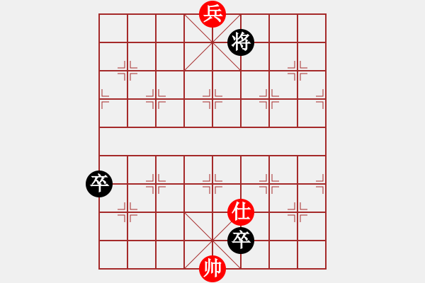 象棋棋譜圖片：021瀟湘煙雨 - 步數(shù)：30 