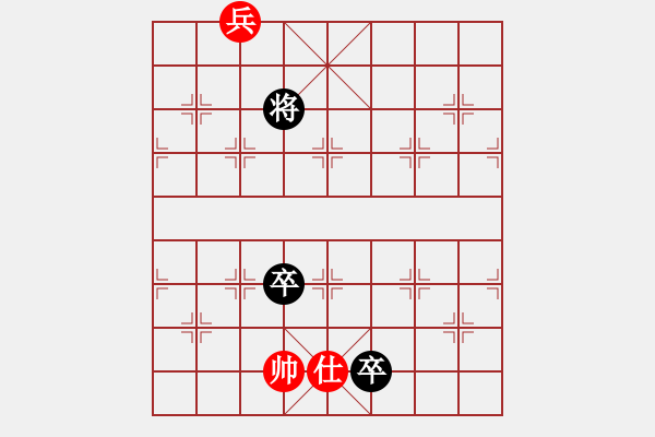 象棋棋譜圖片：021瀟湘煙雨 - 步數(shù)：47 