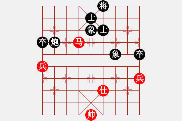 象棋棋譜圖片：西白虎(月將)-和-烈火寒冰(日帥) - 步數(shù)：180 