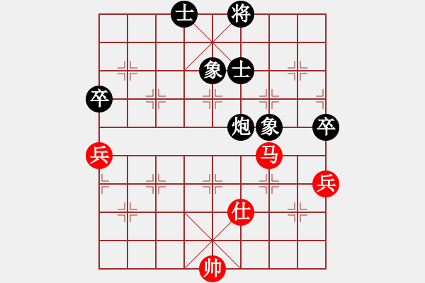 象棋棋譜圖片：西白虎(月將)-和-烈火寒冰(日帥) - 步數(shù)：190 