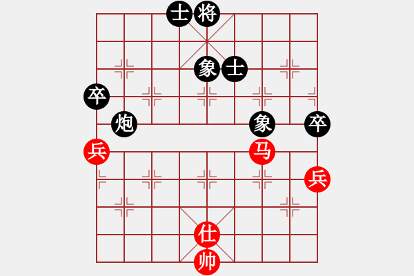 象棋棋譜圖片：西白虎(月將)-和-烈火寒冰(日帥) - 步數(shù)：200 