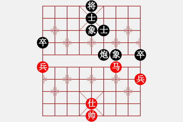 象棋棋譜圖片：西白虎(月將)-和-烈火寒冰(日帥) - 步數(shù)：220 