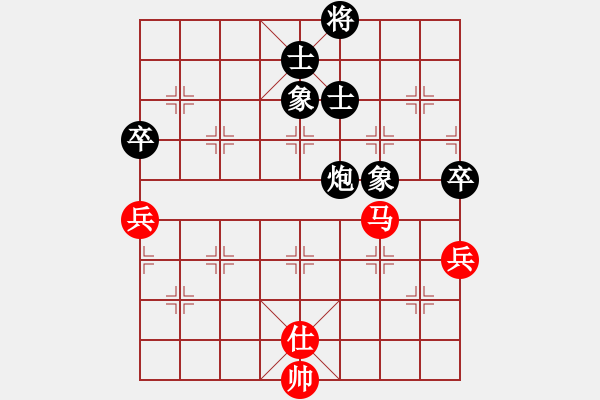 象棋棋譜圖片：西白虎(月將)-和-烈火寒冰(日帥) - 步數(shù)：240 