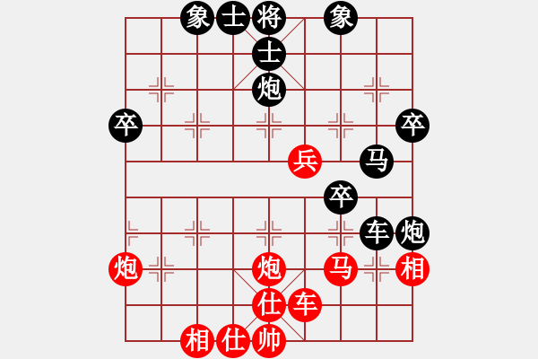 象棋棋譜圖片：朱琮思         先和 何剛           - 步數(shù)：40 