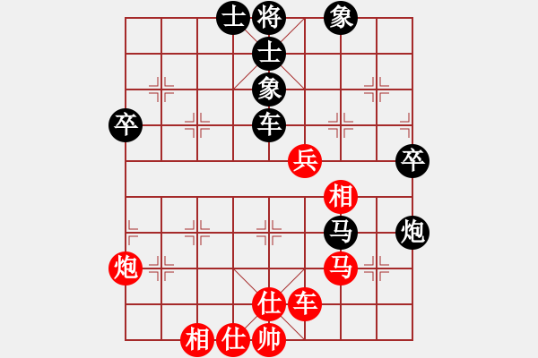 象棋棋譜圖片：朱琮思         先和 何剛           - 步數(shù)：50 