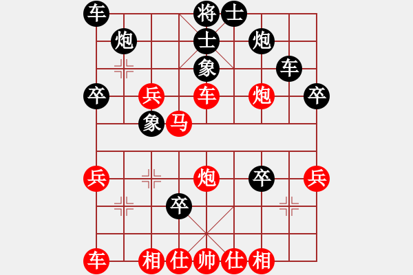 象棋棋譜圖片：棋王挑戰(zhàn)賽第二局 - 步數(shù)：50 