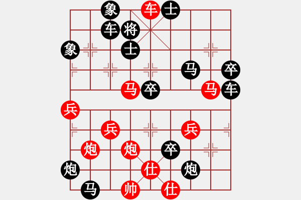 象棋棋谱图片：双照纵横 同步钳杀 03 - 步数：10 