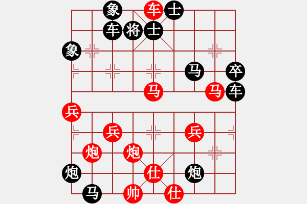 象棋棋谱图片：双照纵横 同步钳杀 03 - 步数：20 