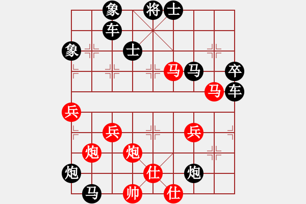 象棋棋谱图片：双照纵横 同步钳杀 03 - 步数：30 