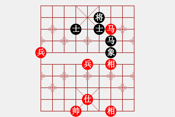 象棋棋譜圖片：枰上度春秋(9段)-和-仙神(8段) - 步數(shù)：120 