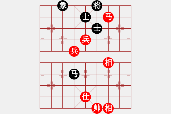 象棋棋譜圖片：枰上度春秋(9段)-和-仙神(8段) - 步數(shù)：140 