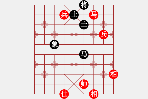 象棋棋譜圖片：枰上度春秋(9段)-和-仙神(8段) - 步數(shù)：170 