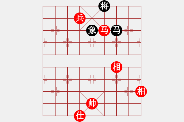 象棋棋譜圖片：枰上度春秋(9段)-和-仙神(8段) - 步數(shù)：200 