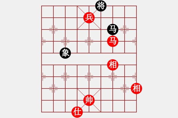 象棋棋譜圖片：枰上度春秋(9段)-和-仙神(8段) - 步數(shù)：210 