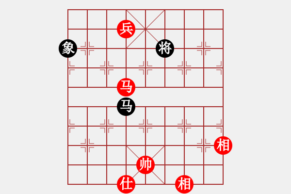 象棋棋譜圖片：枰上度春秋(9段)-和-仙神(8段) - 步數(shù)：220 