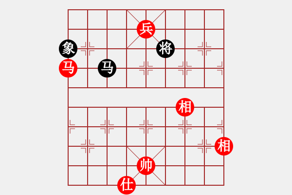 象棋棋譜圖片：枰上度春秋(9段)-和-仙神(8段) - 步數(shù)：230 