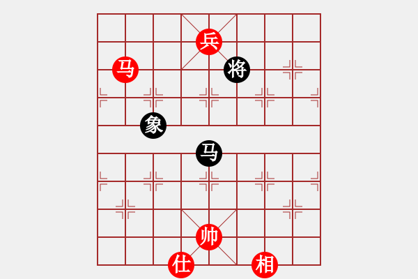 象棋棋譜圖片：枰上度春秋(9段)-和-仙神(8段) - 步數(shù)：240 