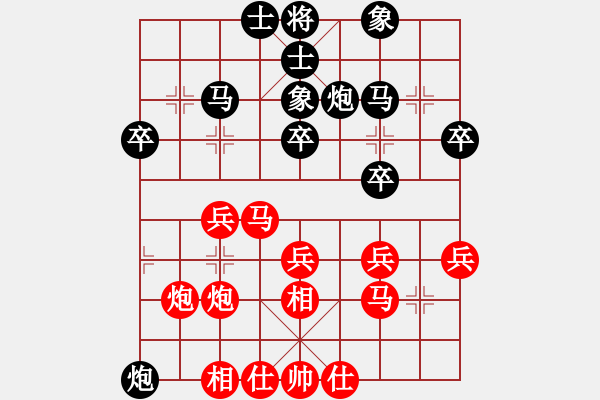 象棋棋譜圖片：遼南小刀俠(1段)-勝-長坡一霸(5段) - 步數(shù)：30 