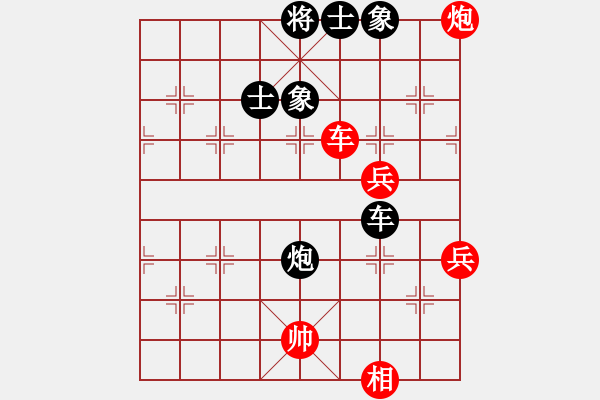 象棋棋譜圖片：隱處唯孤云(4段)-勝-千島湖銀魚(9段) - 步數(shù)：150 