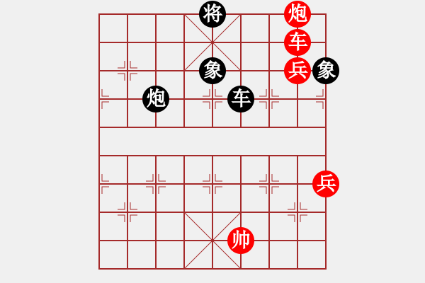 象棋棋譜圖片：隱處唯孤云(4段)-勝-千島湖銀魚(9段) - 步數(shù)：190 