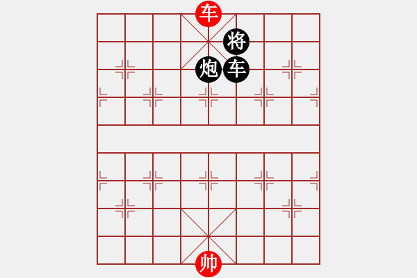 象棋棋譜圖片：隱處唯孤云(4段)-勝-千島湖銀魚(9段) - 步數(shù)：310 