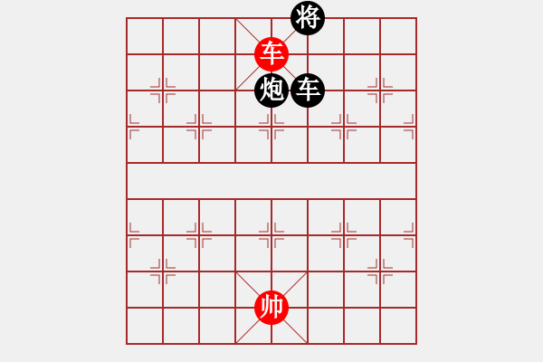 象棋棋譜圖片：隱處唯孤云(4段)-勝-千島湖銀魚(9段) - 步數(shù)：350 