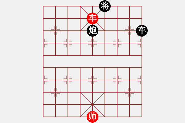 象棋棋譜圖片：隱處唯孤云(4段)-勝-千島湖銀魚(9段) - 步數(shù)：367 