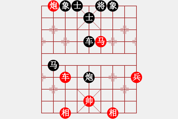 象棋棋谱图片：枰上度春秋(9段)-和-东方群(4段) - 步数：110 