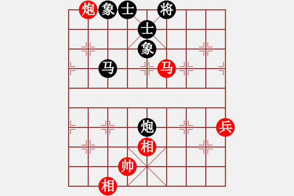 象棋棋谱图片：枰上度春秋(9段)-和-东方群(4段) - 步数：124 