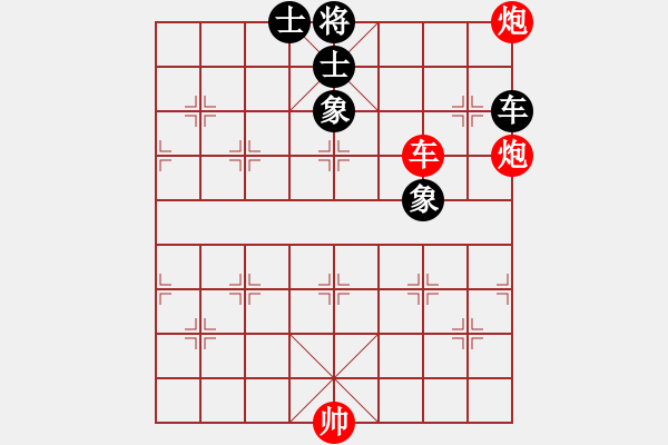 象棋棋譜圖片：來者一般(9段)-勝-瓜瓜是蛋蛋(日帥) - 步數(shù)：130 