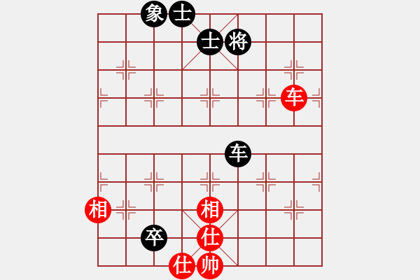 象棋棋譜圖片：大師胡司令(無極)-和-丫丫妹妹(7星) - 步數(shù)：100 