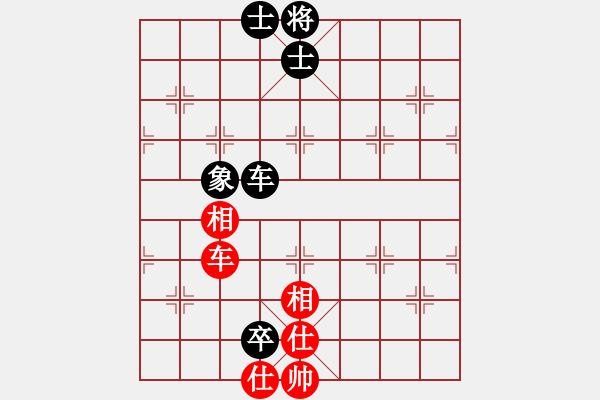 象棋棋譜圖片：大師胡司令(無極)-和-丫丫妹妹(7星) - 步數(shù)：120 