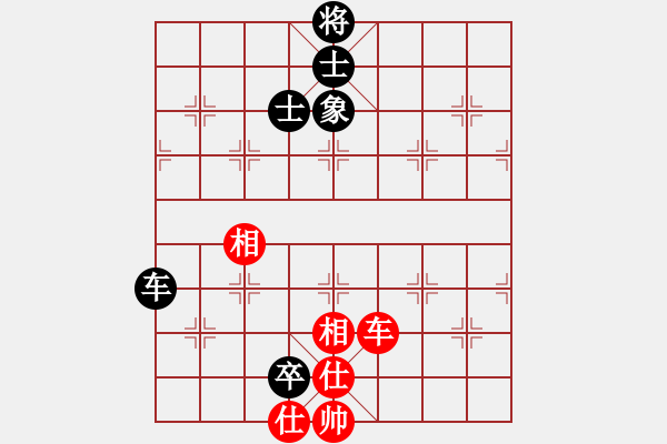 象棋棋譜圖片：大師胡司令(無極)-和-丫丫妹妹(7星) - 步數(shù)：140 